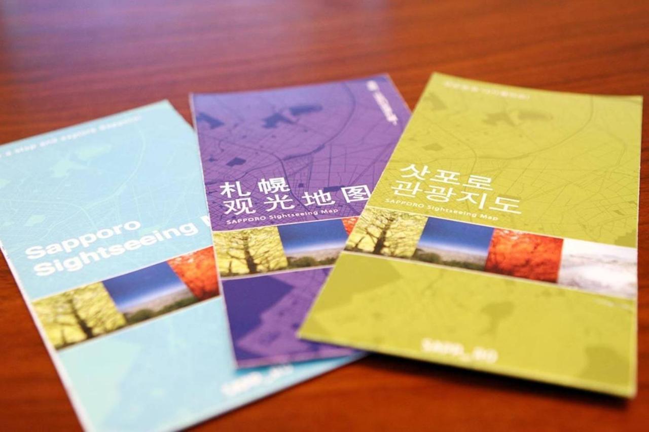 KODATEL Sapporo Odori park Anex Eksteriør billede